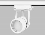 Трековый светильник Ambrella GL5101
