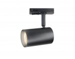 Трековый однофазный светильник со сменной лампой Ambrella GL5129 GL