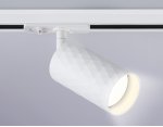Трековый светильник со сменной лампой GU10 Ambrella GL5131 GL