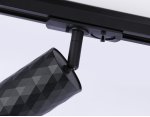 Трековый светильник со сменной лампой GU10 Ambrella GL5133 GL
