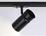 Трековый светильник со сменной лампой GU10 Ambrella GL5144 GL