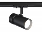 Трековый светильник со сменной лампой GU10 Ambrella GL5144 GL