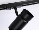 Трековый светильник со сменной лампой GU10 Ambrella GL5144 GL
