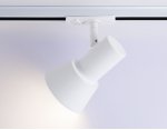 Трековый светильник со сменной лампой GU10 Ambrella GL5150 GL