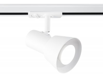 Трековый светильник со сменной лампой GU10 Ambrella GL5150 GL