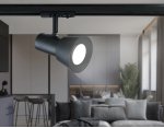 Трековый светильник со сменной лампой GU10 Ambrella GL5151 GL
