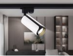 Трековый однофазный светильник со сменной лампой Ambrella GL5154 GL