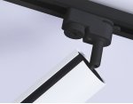 Трековый однофазный светильник со сменной лампой Ambrella GL5154 GL