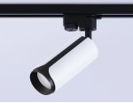 Трековый однофазный светильник со сменной лампой Ambrella GL5154 GL