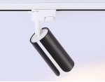 Трековый однофазный светильник со сменной лампой Ambrella GL5155 GL