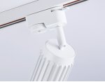 Трековый однофазный светильник со сменной лампой Ambrella GL5157 GL