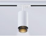 Трековый однофазный светильник со сменной лампой Ambrella GL5161 GL