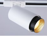Трековый однофазный светильник со сменной лампой Ambrella GL5161 GL