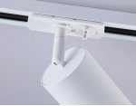 Трековый однофазный светильник со сменной лампой Ambrella GL5161 GL