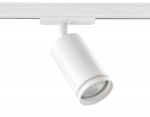 Трековый однофазный светильник со сменной лампой Ambrella GL5200 GL