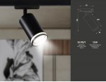 Трековый однофазный светильник со сменной лампой Ambrella GL5202 GL