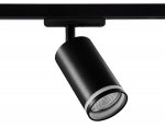 Трековый однофазный светильник со сменной лампой Ambrella GL5202 GL
