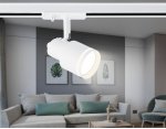 Трековый однофазный светильник со сменной лампой GU10 Ambrella GL5205 GL