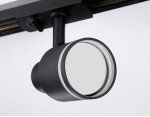 Трековый однофазный светильник со сменной лампой GU10 Ambrella GL5206 GL
