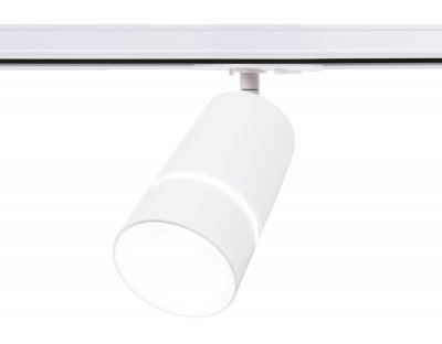 Трековый однофазный светильник GU10 Ambrella GL5212 GL