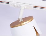 Трековый однофазный светильник со сменной лампой Ambrella GL5343 GL