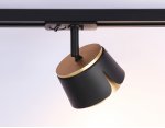 Трековый однофазный светильник со сменной лампой Ambrella GL5344 GL
