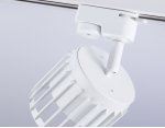 Трековый однофазный светильник со сменной лампой Ambrella GL5348 GL