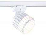 Трековый однофазный светильник со сменной лампой Ambrella GL5348 GL