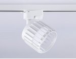 Трековый однофазный светильник со сменной лампой Ambrella GL5348 GL