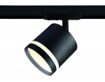 Трековый однофазный светильник со сменной лампой Ambrella GL5372 GL