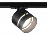 Трековый светильник со сменной лампой GX53 Ambrella GL5377 GL