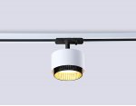 Трековый однофазный светильник со сменной лампой Ambrella GL5379 GL
