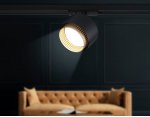 Трековый однофазный светильник со сменной лампой Ambrella GL5381 GL