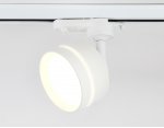Трековый светильник GX53 Ambrella GL5384 GL