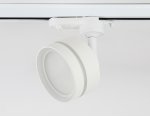 Трековый светильник GX53 Ambrella GL5384 GL