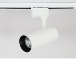 Трековый светодиодный светильник Ambrella GL5821 GL