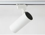 Трековый светодиодный светильник Ambrella GL5822 GL
