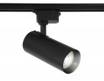 Трековый светодиодный светильник Ambrella GL5829 GL