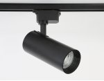 Трековый светодиодный светильник Ambrella GL5829 GL