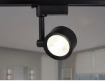 Трековый светильник Ambrella GL6391
