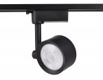 Трековый светильник Ambrella GL6391