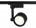 Трековый светильник Ambrella GL6392