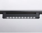 Трековый однофазный светодиодный светильник Ambrella GL6709 GL