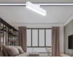 Трековый однофазный светодиодный светильник Ambrella GL6763 GL