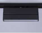 Трековый однофазный светодиодный светильник Ambrella GL6808 GL