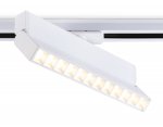 Трековый однофазный светодиодный светильник Ambrella GL6815 GL