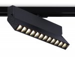 Трековый однофазный светодиодный светильник Ambrella GL6817 GL