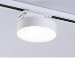 Трековый однофазный светодиодный светильник Ambrella GL6837 GL