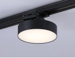 Трековый однофазный светодиодный светильник Ambrella GL6839 GL