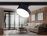 Трековый однофазный светодиодный светильник Ambrella GL6842 GL